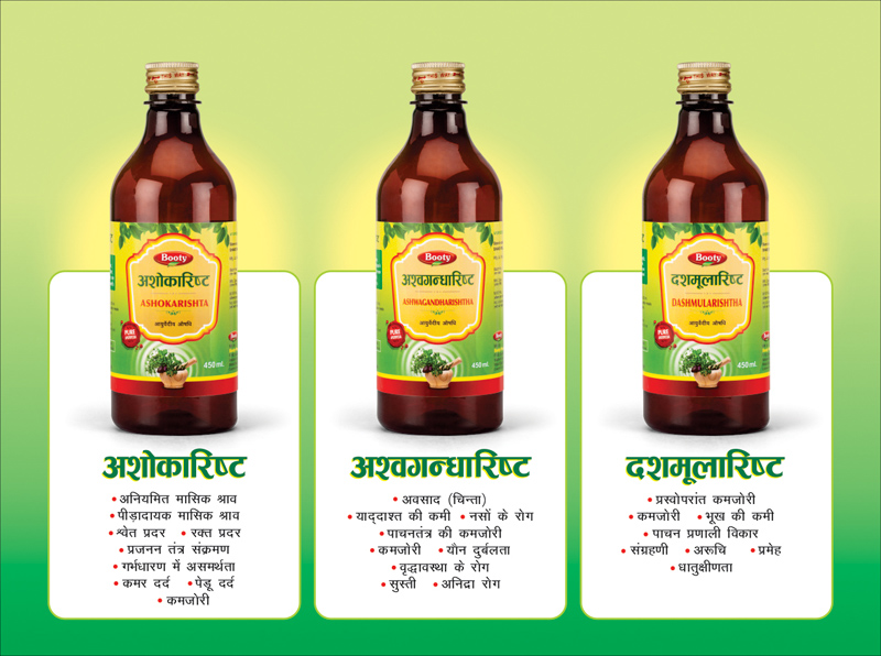 zoom-Dashmularishtha.jpg